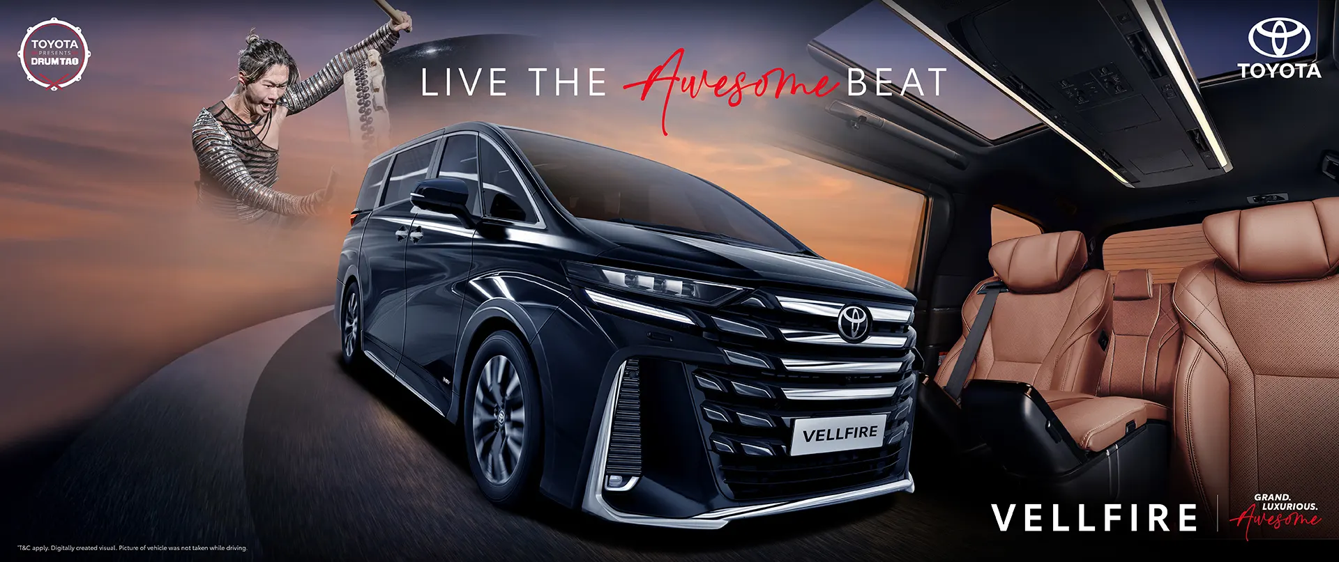 Vellfire homepage banner
