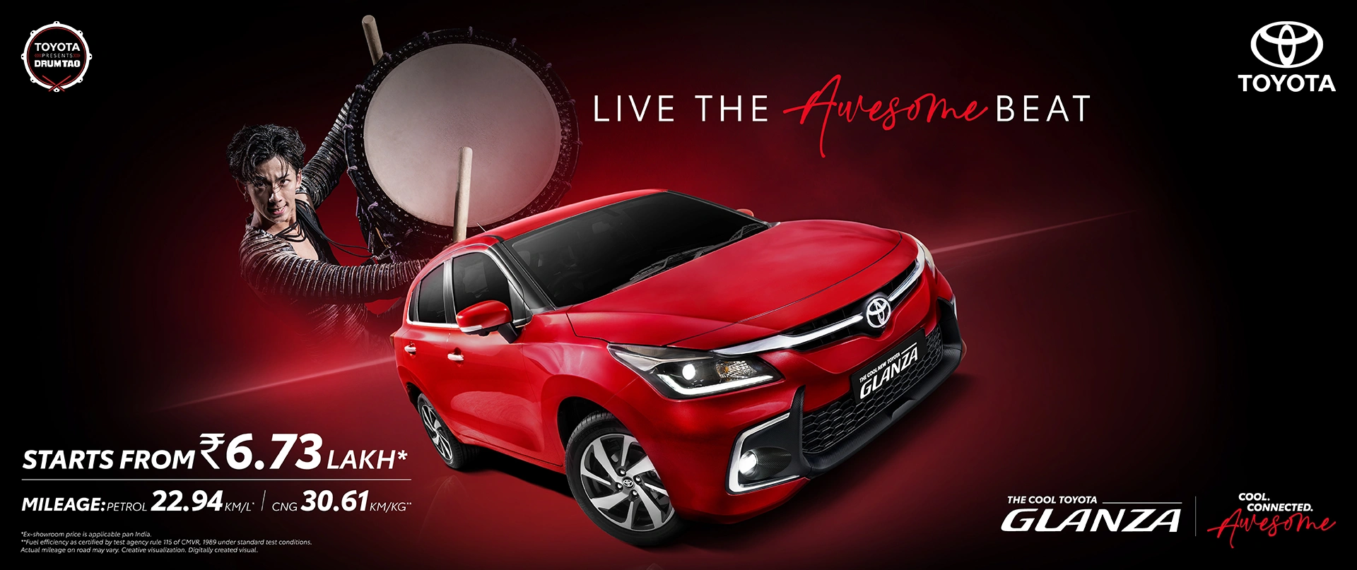 Official Toyota Bharat gallery image 2 for Glanza