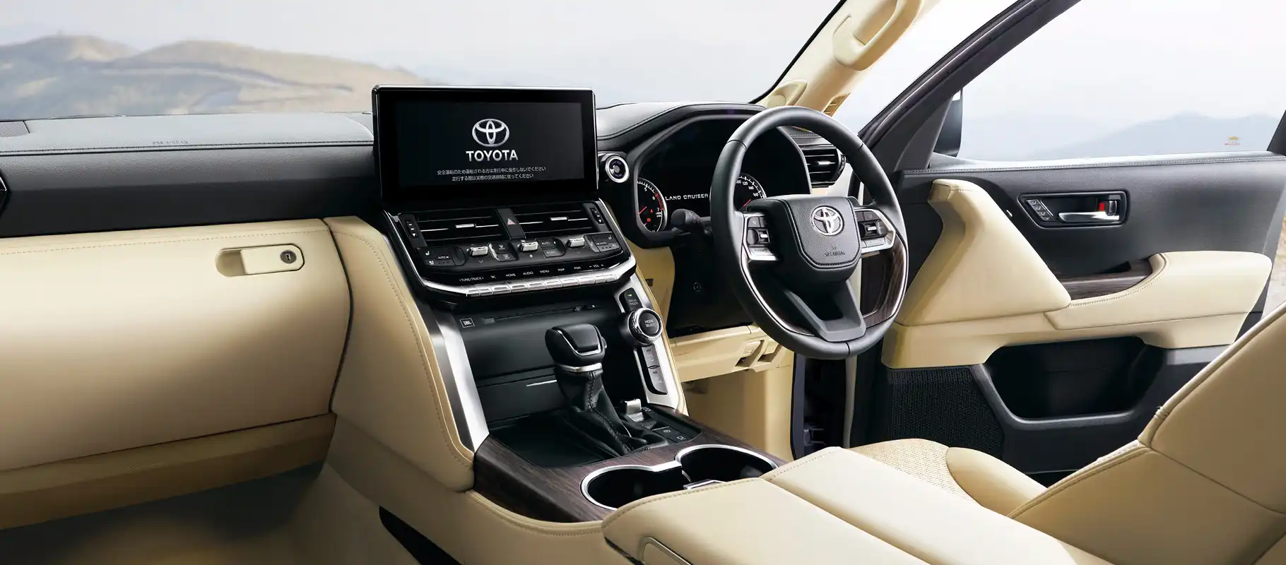 Toyota Land Cruiser 300 interior image 3