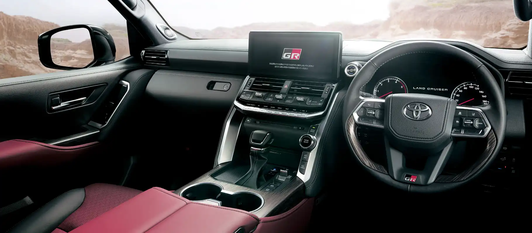 Toyota Land Cruiser 300 interior image 2