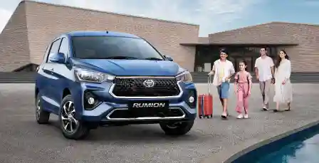 Toyota Rumion gallery image 1