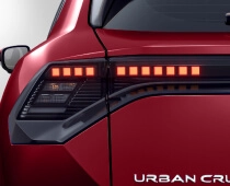 Official Toyota Bharat gallery image 2 for Urban Cruiser Ebella