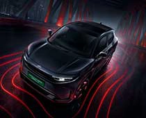 Official Toyota Bharat product image for Urban Cruiser Ebella